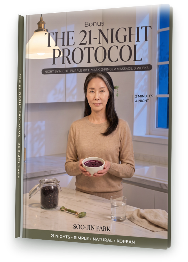 The 21-Night Protocol